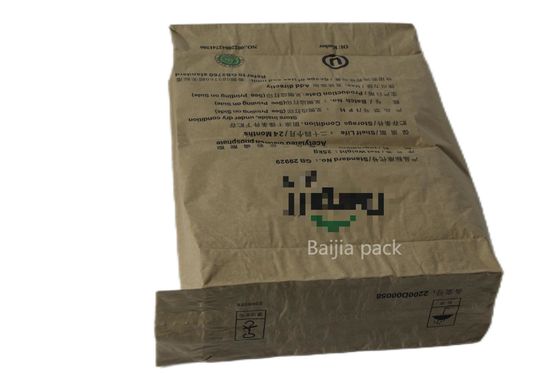 Sacchetti di carta kraft resistenti a più pareti di 110 cmx80 cmx20 cm per uso industriale