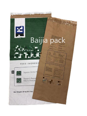 Spessore personalizzato Sacchetti di carta sigillabili a calore Materiale biodegradabile