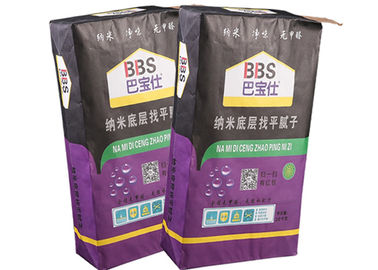 Imballaggio adesivo di Multiwall Kraft di 2/3 di piega delle mattonelle inferiori quadrate dei sacchi di carta 20kg 25kg