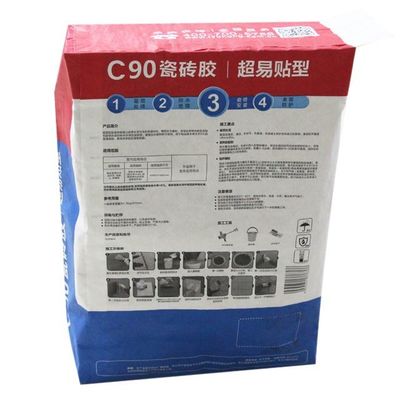 Sacco di carta kraft a pareti multiple con valvola incollata abitudine per cemento 3 pieghe