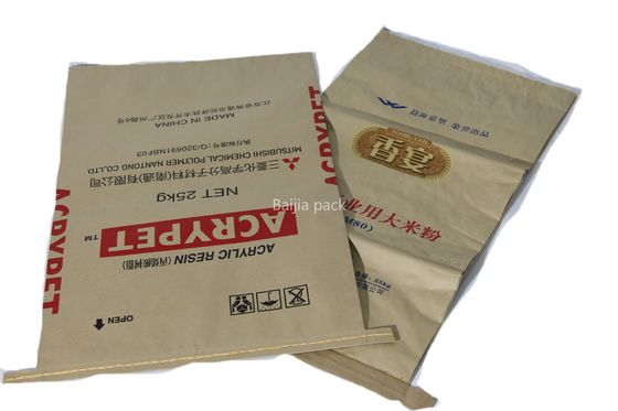 60cmx40cmx10cm Sacchetti di carta kraft a pareti multiple stampati su misura