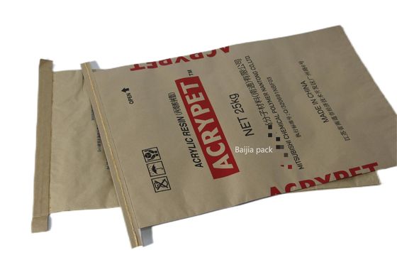 60cmx40cmx10cm Sacchetti di carta kraft a pareti multiple stampati su misura