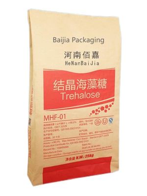 Soluzioni per l'imballaggio in polvere Sacchetti di carta kraft multipareti Dimensioni stampate su misura