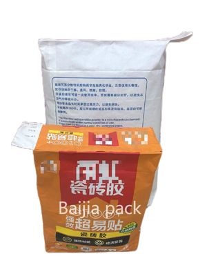 Stampa a prova di umidità Valvola incollata Sacchetti di carta multipareti Biodegradabile per alimenti