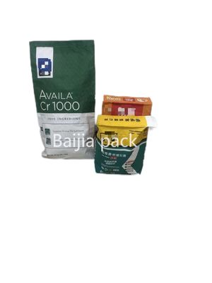 Tasse di carta kraft a pareti multiple personalizzabili
