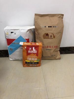 Flex Printing Kraft Paper Packaging Bag Creato per l'imballaggio personalizzato