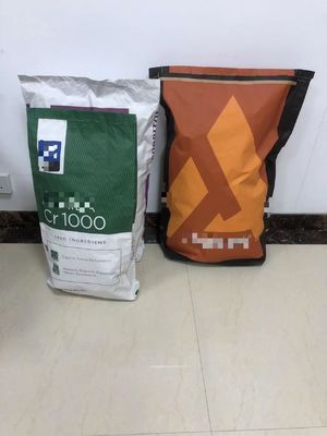 Spessore Accetta sacchetti di carta a fondo di 50 kg con stampa Sì