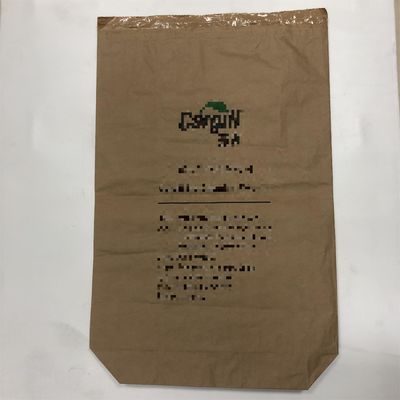 Tasse di carta da parete industriali multi personalizzate con fondo piatto per maltodextrina con logo