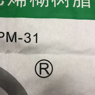 Sacchetti di carta multipareti industriali perforati di superficie per resine di pasta di polietilene