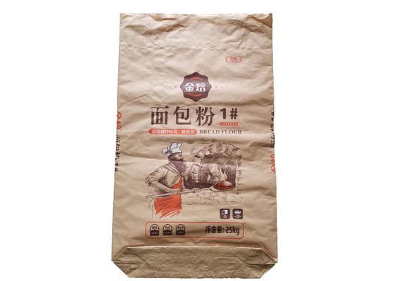 I sacchi di carta resistenti inferiori quadrati cuciti aprono rispettoso dell'ambiente riciclabile della bocca