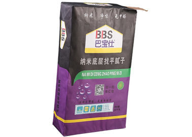 Imballaggio adesivo di Multiwall Kraft di 2/3 di piega delle mattonelle inferiori quadrate dei sacchi di carta 20kg 25kg