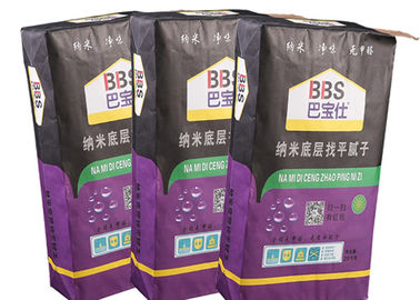 Dimensione di Kraft della laminazione del PE e stampa a colori di logo su misura sacchi di carta resistenti 7