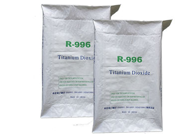 Borsa bianca della carta kraft di Brown del commestibile solubile in acqua con la fodera di plastica laminata
