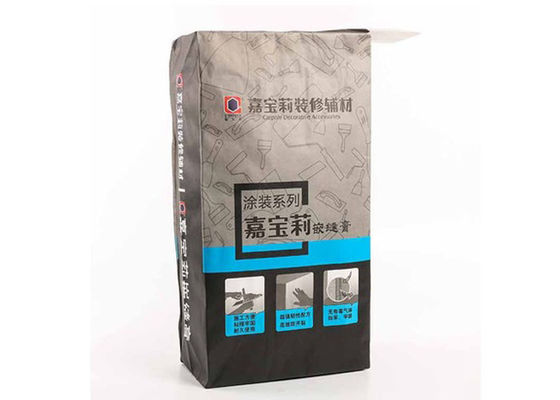 ISO Certified Pasted Valve Multiwall Paper Bags with 60M Annual Supply and 15-Day Delivery