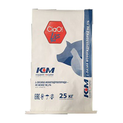 sacchi di carta di 5kg 10kg 25kg Multiwall Kraft per l'imballaggio del grano