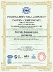 La CINA Henan Baijia New Energy-saving Materials Co., Ltd. Certificazioni